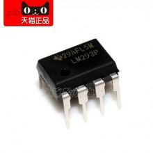 BZSM3-- DIP-8 LM293 Comparators (Genuine) Electronic Component IC Chip LM293P